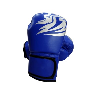 Vintage Leather Boxing Gloves Vintage Leather Boxing Gloves