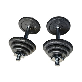 20kg Adjustable Dumbbell 20kg Adjustable Dumbbell