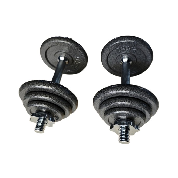 20kg Adjustable Dumbbell 20kg Adjustable Dumbbell