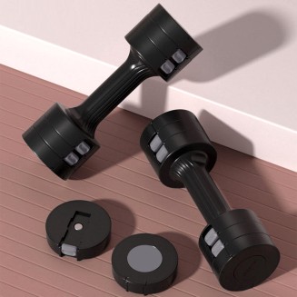 5KG Adjustable Solid Iron Dumbbells 5KG Adjustable Solid Iron Dumbbells