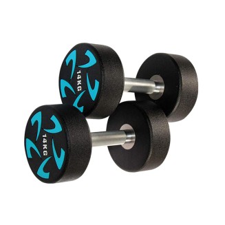 Round Dumbbells Round Dumbbells